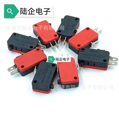 供应大微动开关行程限位开关KW系列开关自动化设备专用开关图2