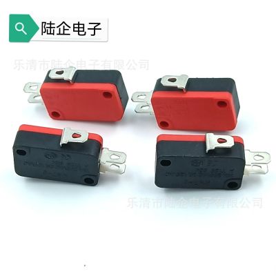 供应大微动开关行程限位开关KW系列开关自动化设备专用开关图4