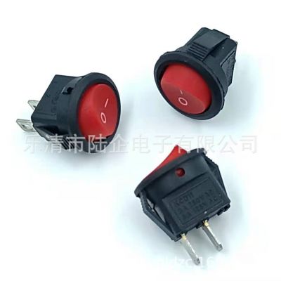 供应3A小圆形船型开关红盖黑壳2脚圆翘板开关图3