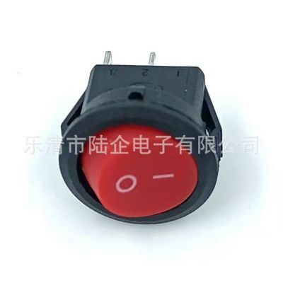 供应3A小圆形船型开关红盖黑壳2脚圆翘板开关图4
