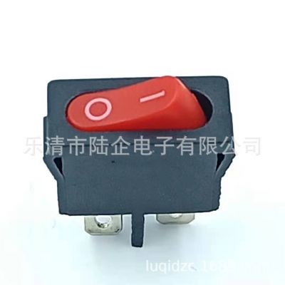 供应3A小圆形船型开关红盖黑壳2脚圆翘板开关图5