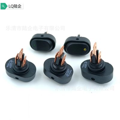 供应ASW-20D带灯汽车改装开关 椭圆鱼眼猫眼灯3脚2挡翘板船型开关图1