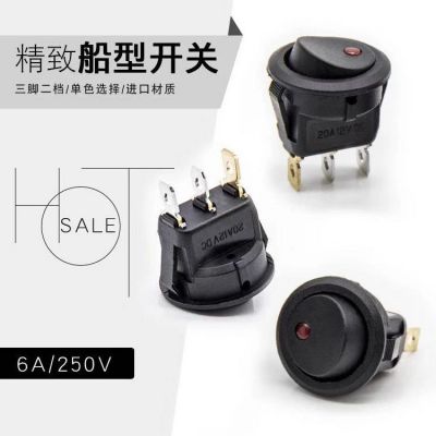 供应12V蓝色led灯船型开关猫眼带灯船型开关鱼眼灯船型翘板开关图5