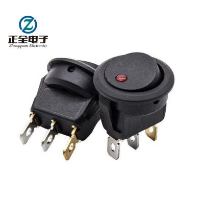 供应12V蓝色led灯船型开关猫眼带灯船型开关鱼眼灯船型翘板开关图2