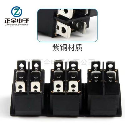 船型开关 KCD4 带灯翘板开关 4脚2档大电流器械开关16A电源开关图5