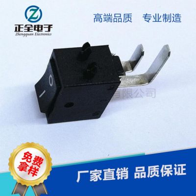 供应小船型开关KCD11-101弯脚二脚船型开关 铜脚 电子电源开关图2