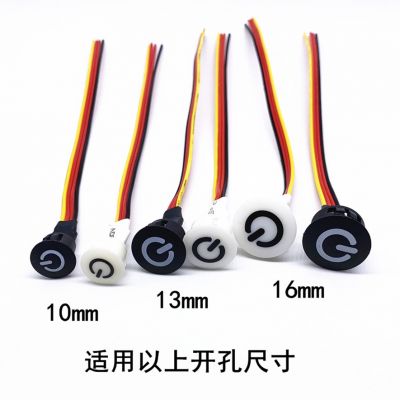 触控按键触摸开关无极调光四档变光触摸调光开关暗装触控感应开关图2