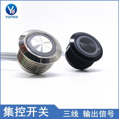 三线集控触摸调光开关大功率感应开关衣橱柜灯三线插口调光开关图3