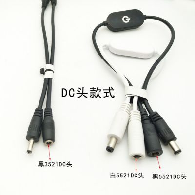 批发led灯线上触摸无极调光开关5521接头专用触控线控触摸开关图3