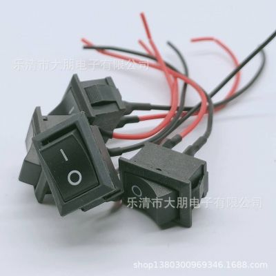 KCD1/KCD11/KCD2船型开关两脚两档带线翘板开关电子秤饮水机开关图3