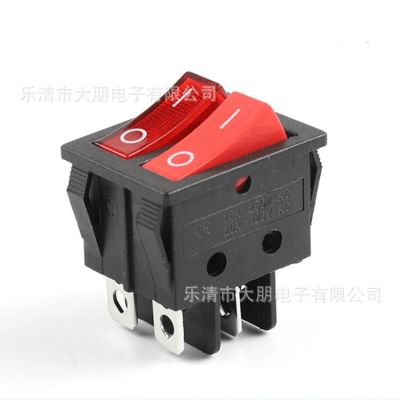 KCD3船型开关 25*32双联开关 双按钮4脚/6脚 带灯不带灯电源开关