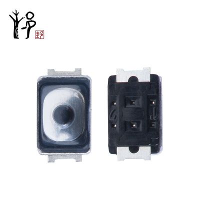 2X3X0.6薄膜开关KXT331/TL3780/SKSW开关贴片SMT开关2*3*0.6薄片图4