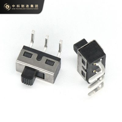 拨动开关 SS-12D06-GX 1.5A大电流 一刀两档单排三针弯脚直拨开关图4