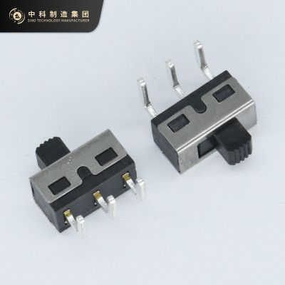 拨动开关 SS-12D06-GX 1.5A大电流 一刀两档单排三针弯脚直拨开关图3