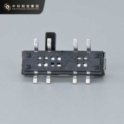 拨动开关 DMK-23N02S mini小波动 两刀三档双排八针脚 横波开关图3