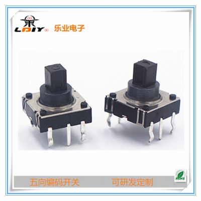 10*10*10五向插脚多种功能开关 四脚按键五向开关 轻触开关图2