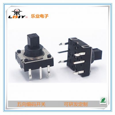 10*10*10五向插脚多种功能开关 四脚按键五向开关 轻触开关图3