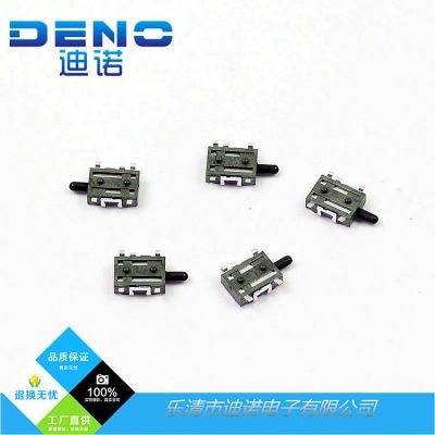 厂家直销 DN-C-17A无声轻触 复位开关侧按键开关 贴片检测开关图2