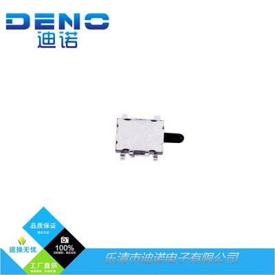 厂家直销 DN-C-17A无声轻触 复位开关侧按键开关 贴片检测开关图3