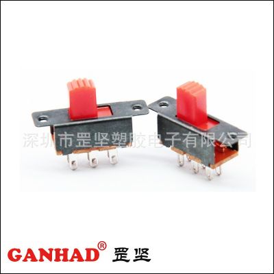 罡坚GANHAD厂家生产供应SS22F25带耳红柄滑动开关拨动开关自动化图4