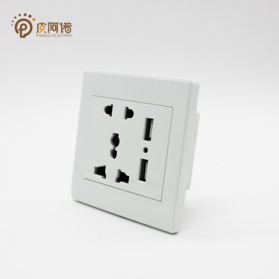 皮阿诺 86型墙壁开关插座面板 暗装家用开关一开双控单联 插座开关图3