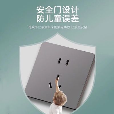 开关插座面板86型家用灰色暗装一开带5五孔白色大板无框墙壁插座图4