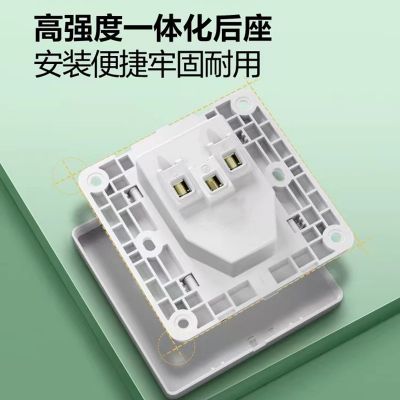开关插座面板86型家用灰色暗装一开带5五孔白色大板无框墙壁插座图3