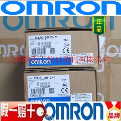 E3JK-DR11-C DR12 RR11 RR12 TN11 TP11 TP12 E3JKRN11 RP图3