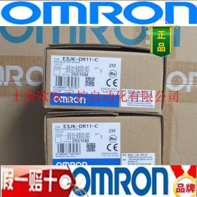 E3JK-DR11-C DR12 RR11 RR12 TN11 TP11 TP12 E3JKRN11 RP图2