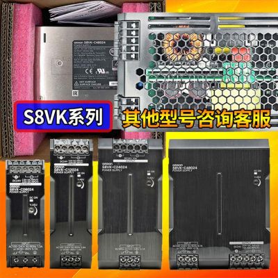开关电源S8VK-C06024-C12024-C24024-48024-G-03024-T96024图2