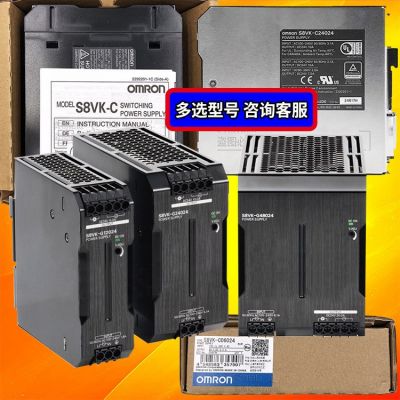 开关电源S8VK-C06024-C12024-C24024-48024-G-03024-T96024图3