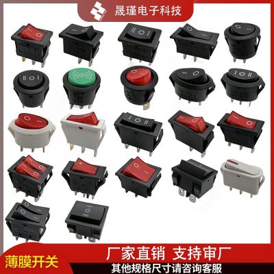 KCD1-104船型开关KCD1-101电子称电源KCD11翘板开关KCD19跷板开关图2