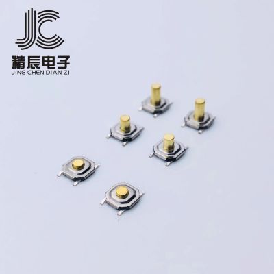 4X4铜头防水轻触开关4*4*1.5/1.7/2.0-8.0mm 四脚贴片 5.2X5.2图4