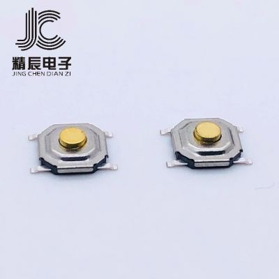 4X4铜头防水轻触开关4*4*1.5/1.7/2.0-8.0mm 四脚贴片 5.2X5.2图3
