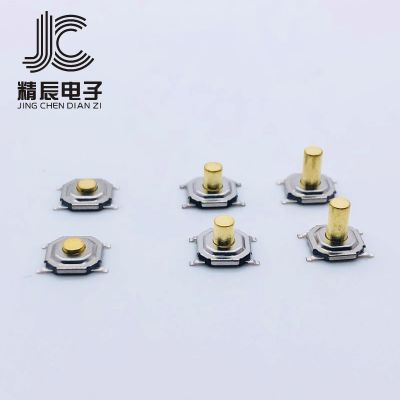 4X4铜头防水轻触开关4*4*1.5/1.7/2.0-8.0mm 四脚贴片 5.2X5.2图2