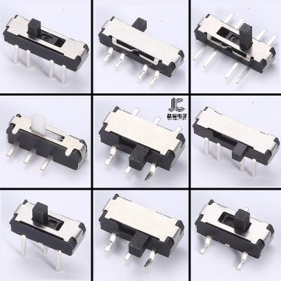 六脚拨动开关 2档贴片环保耐温 小型滑动玩具开关 MST-22D18 波动图2