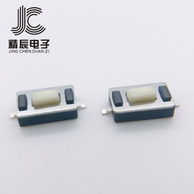 厂销3x6x2.5平盖 轻触开关 二脚贴片开关 3*6*2.5平盖按键开关图2