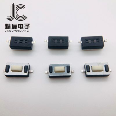 厂销3x6x2.5平盖 轻触开关 二脚贴片开关 3*6*2.5平盖按键开关图4