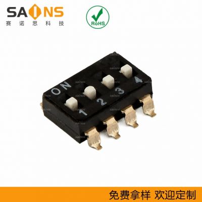 4P拨码开关 dip开关 编码开关 指拨开关 2.54MM脚距黑色镀金耐