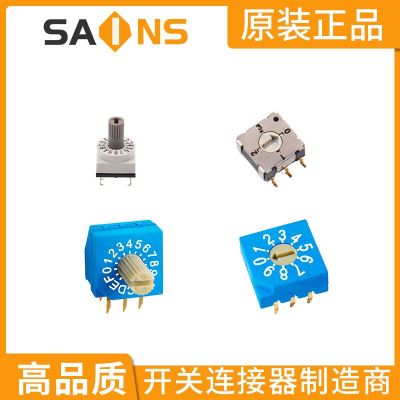 16P 编码开关 旋转编码开关 10*10 插件 耐高温图2