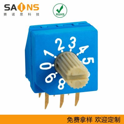 10P 编码开关 旋转编码开关 10*10 旋转开关 插件