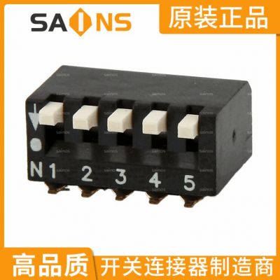 2.54MM脚距2P黑色琴键拨码开关 dip开关 编码开关 指拨开关图4