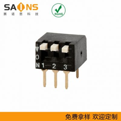 2.54MM脚距2P黑色琴键拨码开关 dip开关 编码开关 指拨开关图2