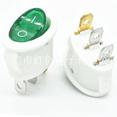 3脚3档翘板开关 手动 关 自动小椭圆开关 热水壶3档船型开关 KCD1图5