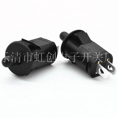 两脚按钮开关 大电流按钮开关 门控按钮开关 黑色防倾倒按键开关图4