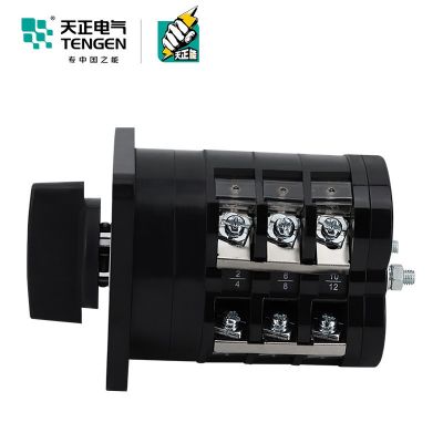 TENGEN天正 LW5-16 YH3/3层节万能电压转换开关旋转组合开关16/3图4