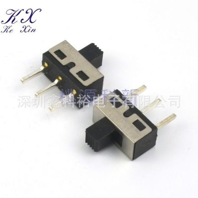 SS12D06 立式侧插 3脚2档弯脚 大电流拨动开关图2