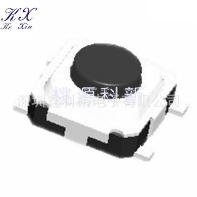 5*5 硅胶贴片按键轻触开关