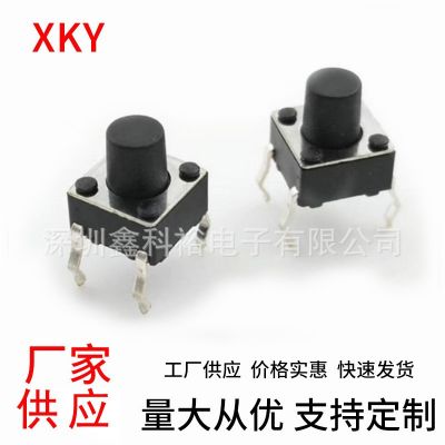 厂家供应轻触开关 4*4*1.5/2.0/2.5/3.0 按键开关 白色/黑色批发图4