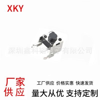 厂家供应轻触开关 4*4*1.5/2.0/2.5/3.0 按键开关 白色/黑色批发图3